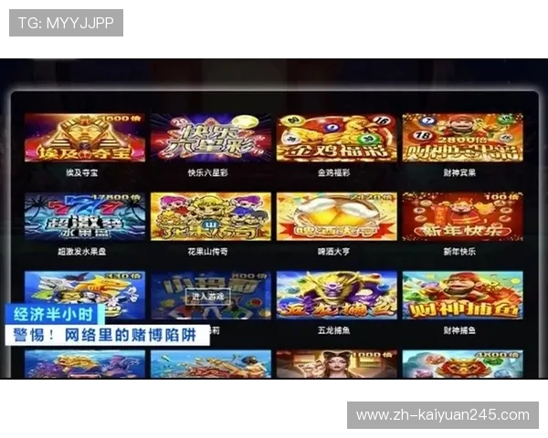 永利皇冠游戏网站最新优惠活动不断，助力玩家轻松赢取丰厚奖金