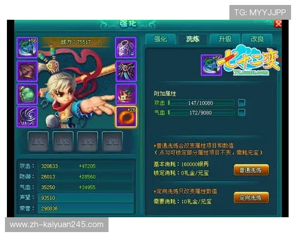 艾美国际娱乐：提升游戏体验的五大实用技巧与攻略